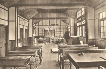 Classroom in the 1940s